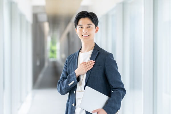 安心のイメージ