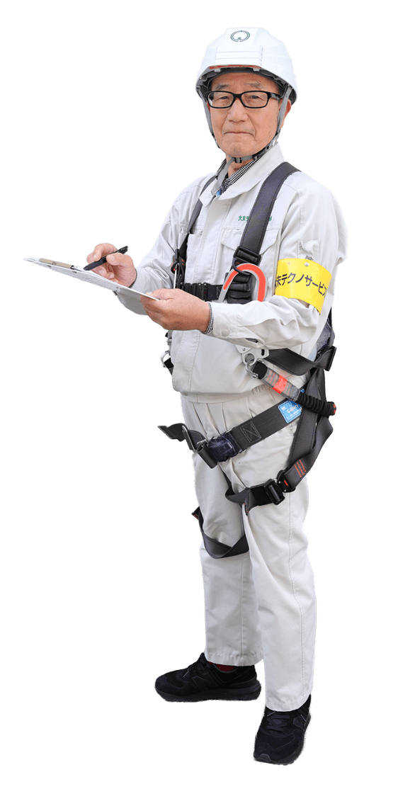 建設事業部　Mさん