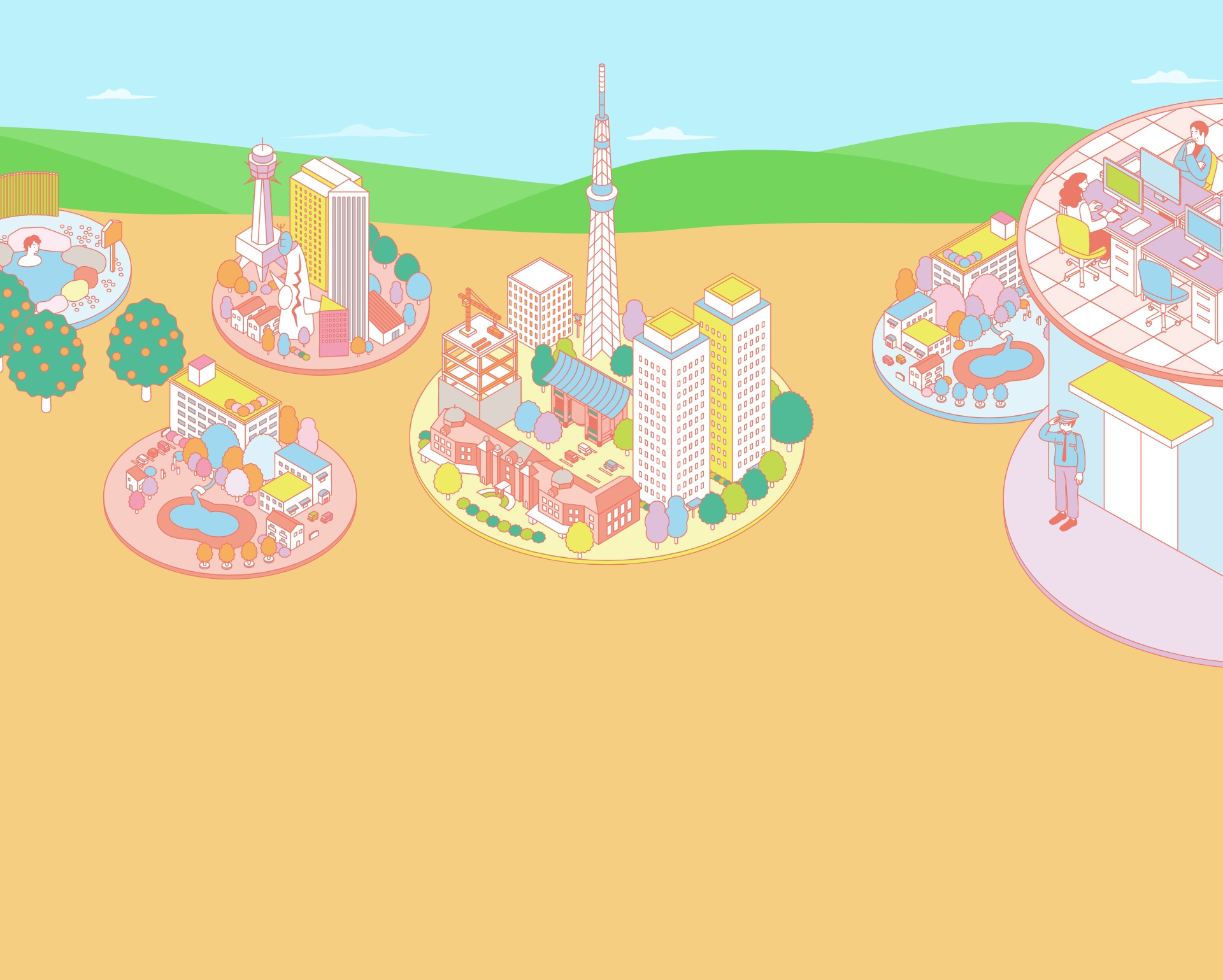 街や施設のイメージイラスト