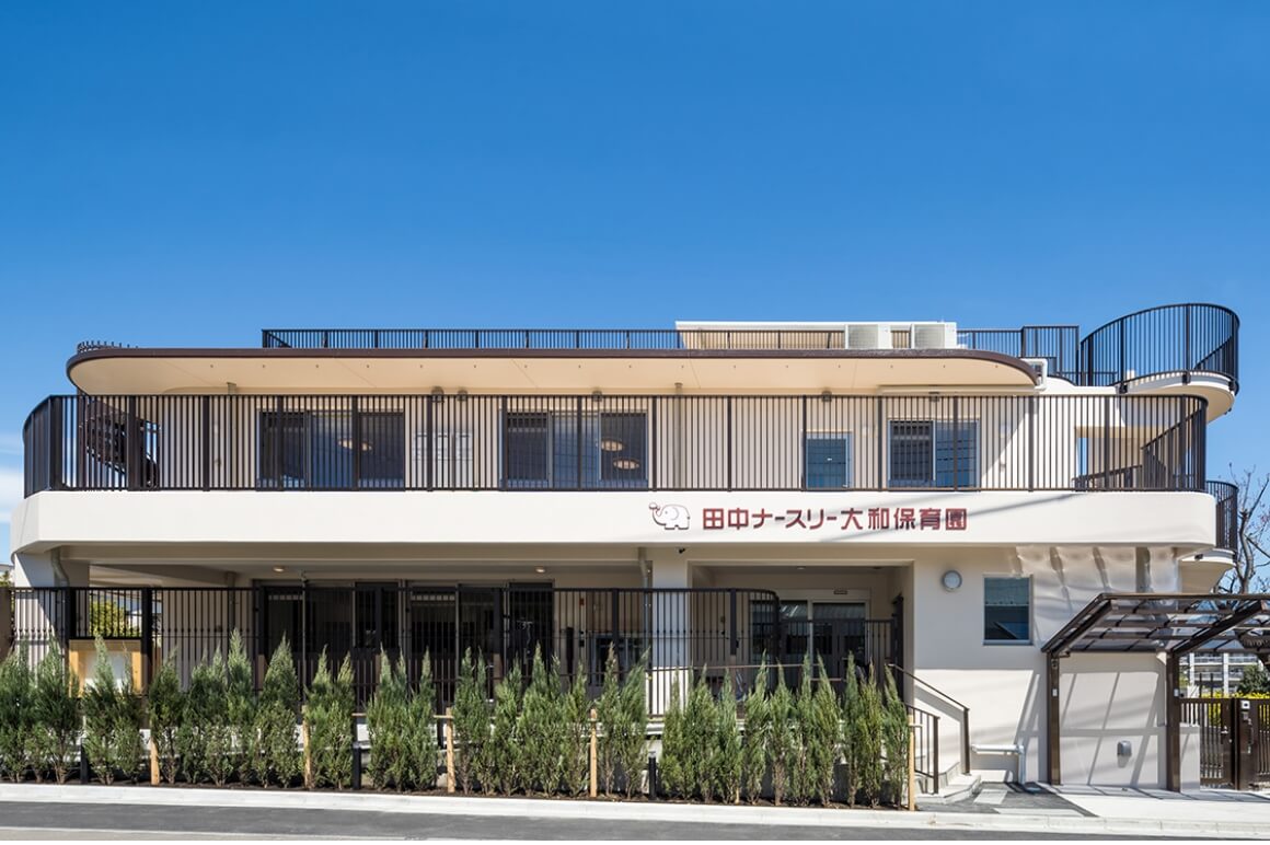 田中ナースリー大和保育園の外観画像
